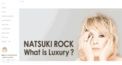 Desktop Screenshot of natsukirock.com