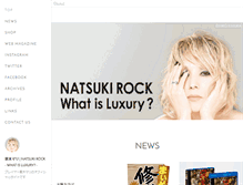 Tablet Screenshot of natsukirock.com